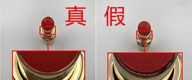 纪梵希辨别真假口红的方法,纪梵希圣诞版口红真假辨别