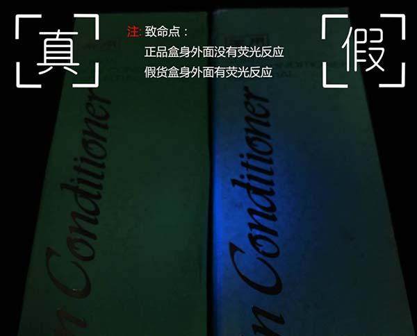 纪梵希辨别真假口红的方法,纪梵希圣诞版口红真假辨别