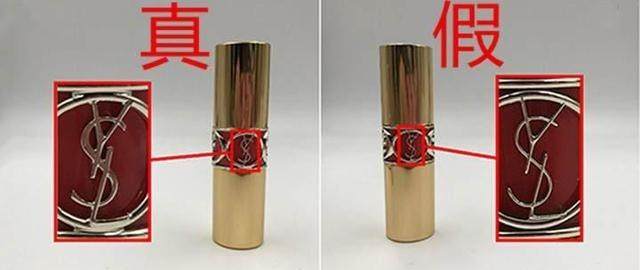 纪梵希银盖粉底液真假鉴别方法,纪梵希真假鉴别唇釉
