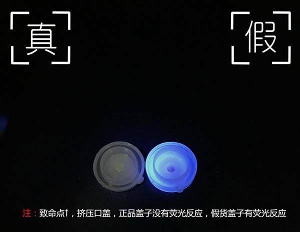 纪梵希真假鉴别面霜,纪梵希真假鉴别唇釉