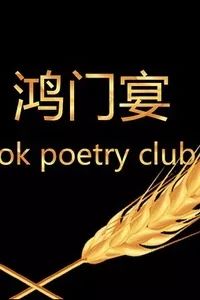 广州本周六活动推荐,深圳本周日活动推荐