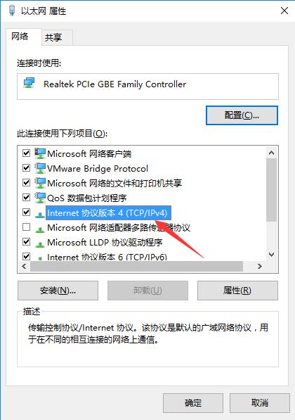 打印机共享设置视频教程,共享打印机无法保存设置