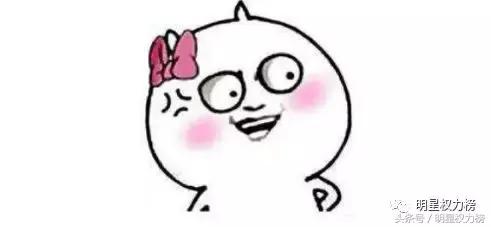 饭圈追星必备知识,饭圈追星的基本知识