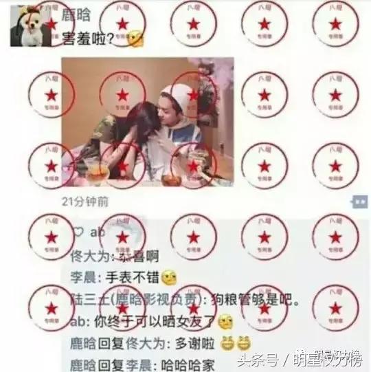 饭圈追星必备知识,饭圈追星的基本知识