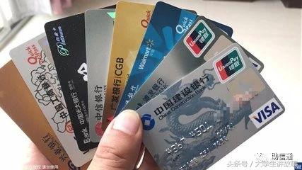 网申的信用卡业务员来面签了,农行信用卡网申通过了要面签