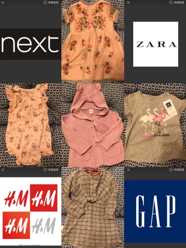 婴儿夏季衣服薄款什么品牌好,婴儿纯棉衣服品牌排行榜