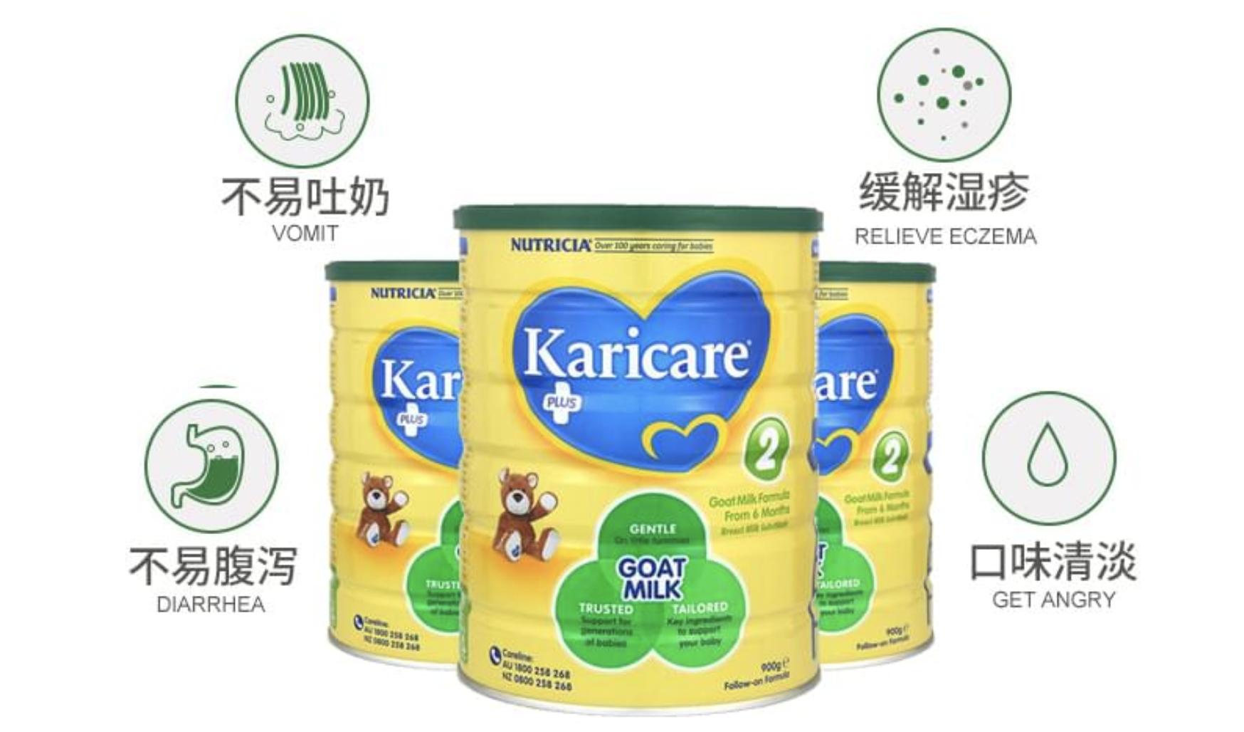 澳洲代购奶粉需要注意什么,海淘澳洲奶粉攻略