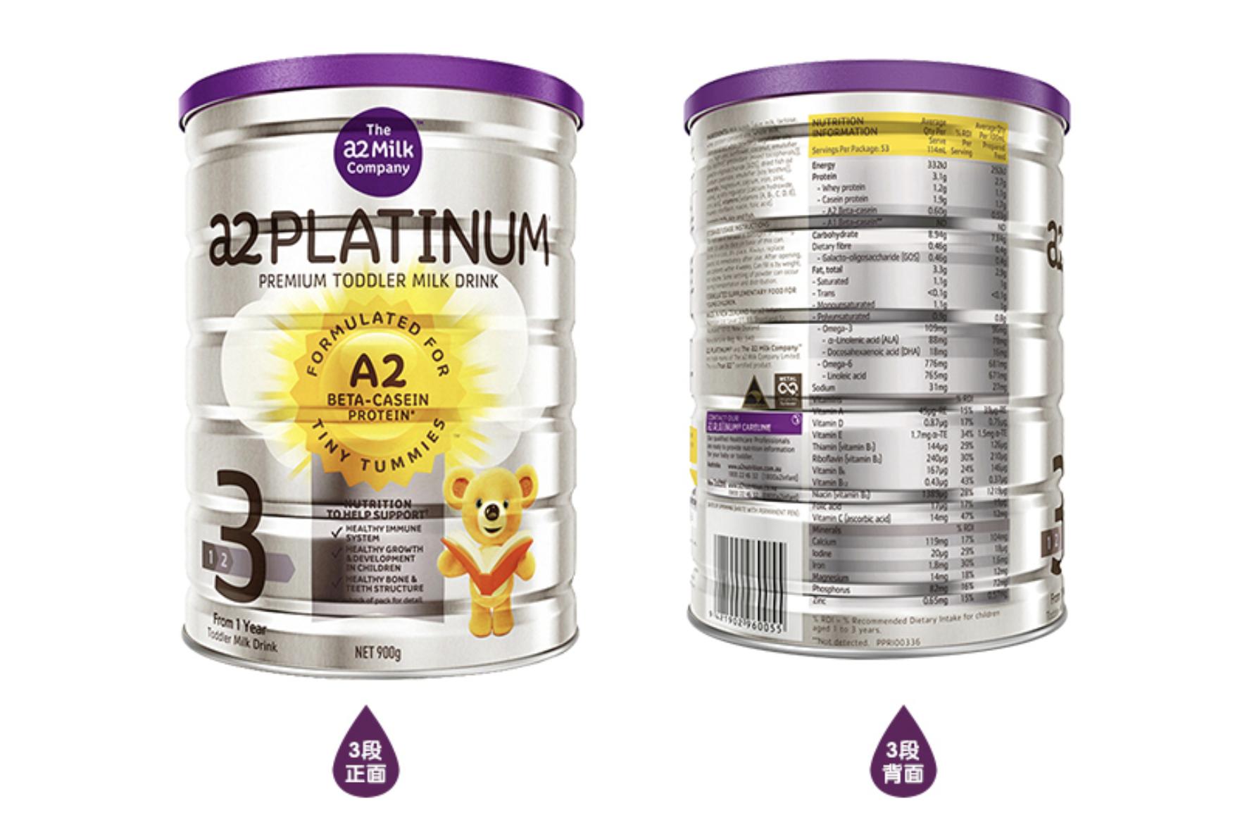 澳洲海淘最强攻略新人必备，奶粉及保健类必买清单