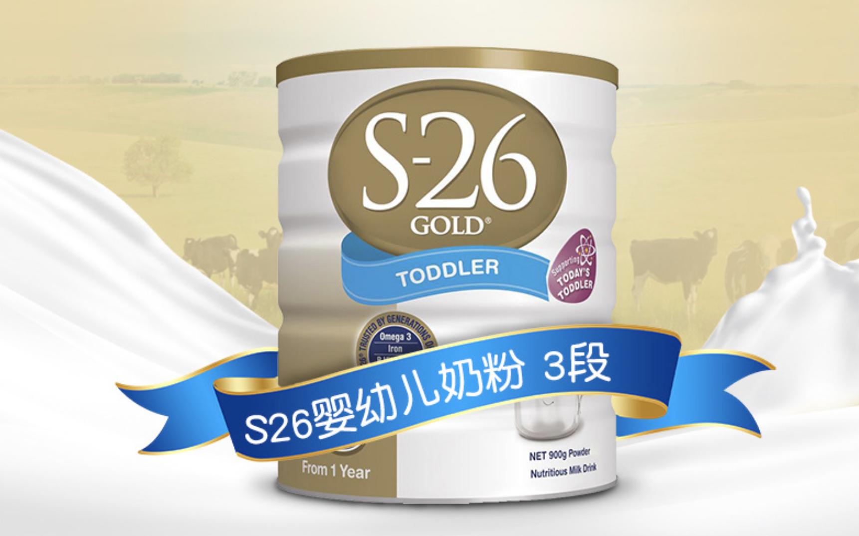 澳洲代购奶粉需要注意什么,海淘澳洲奶粉攻略