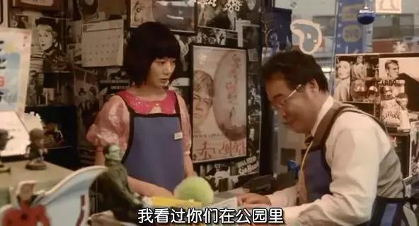 不愧是岛国，给*气娃充**娃拍了一部文艺片