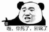 为什么csol2要关服,csol2关服了吗