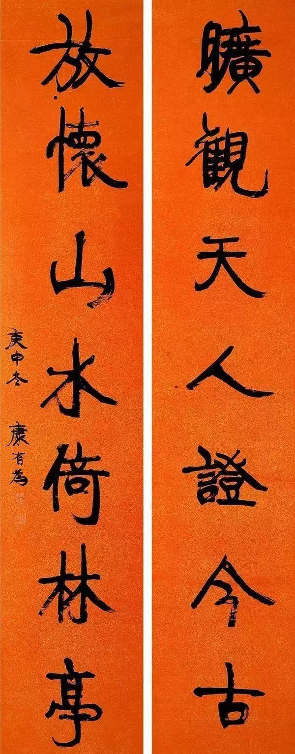 近代书法大师沈尹默,近代满族书法大师