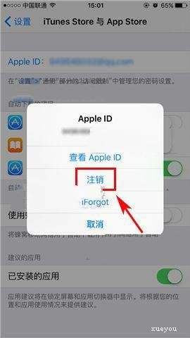 苹果手机清除所有数据后能恢复吗,苹果卖掉怎么清除数据
