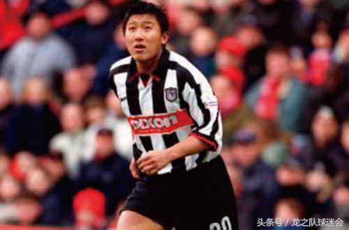 足球明星张恩华,张恩华黑子