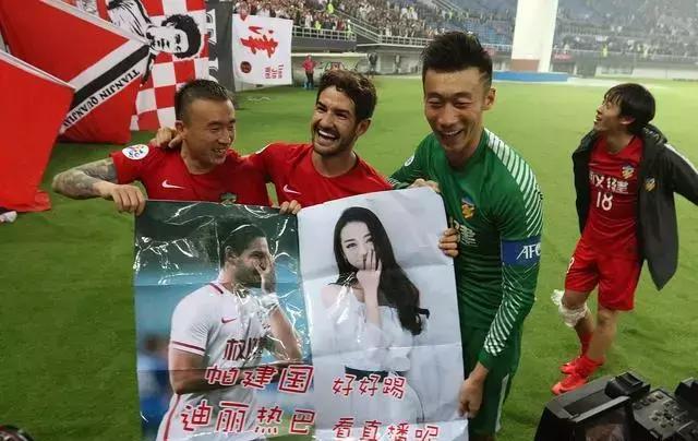 帕托表白迪丽热巴上热搜了吗,帕托示爱迪丽热巴视频