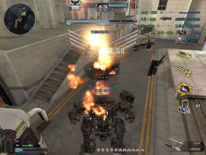 为什么天美总是被人骂,天美难道变良心了吗