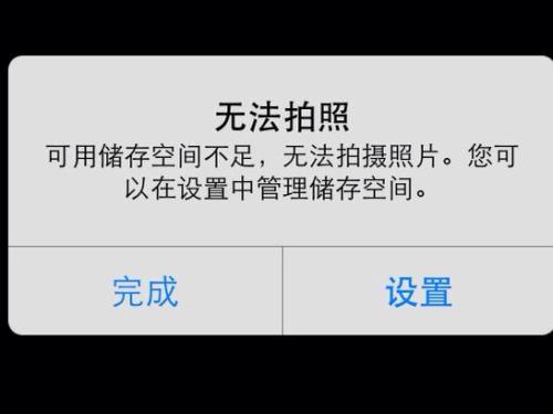 嫌弃手机内存不够用的爸妈,还不如动手制作最有爱的成长记录册!