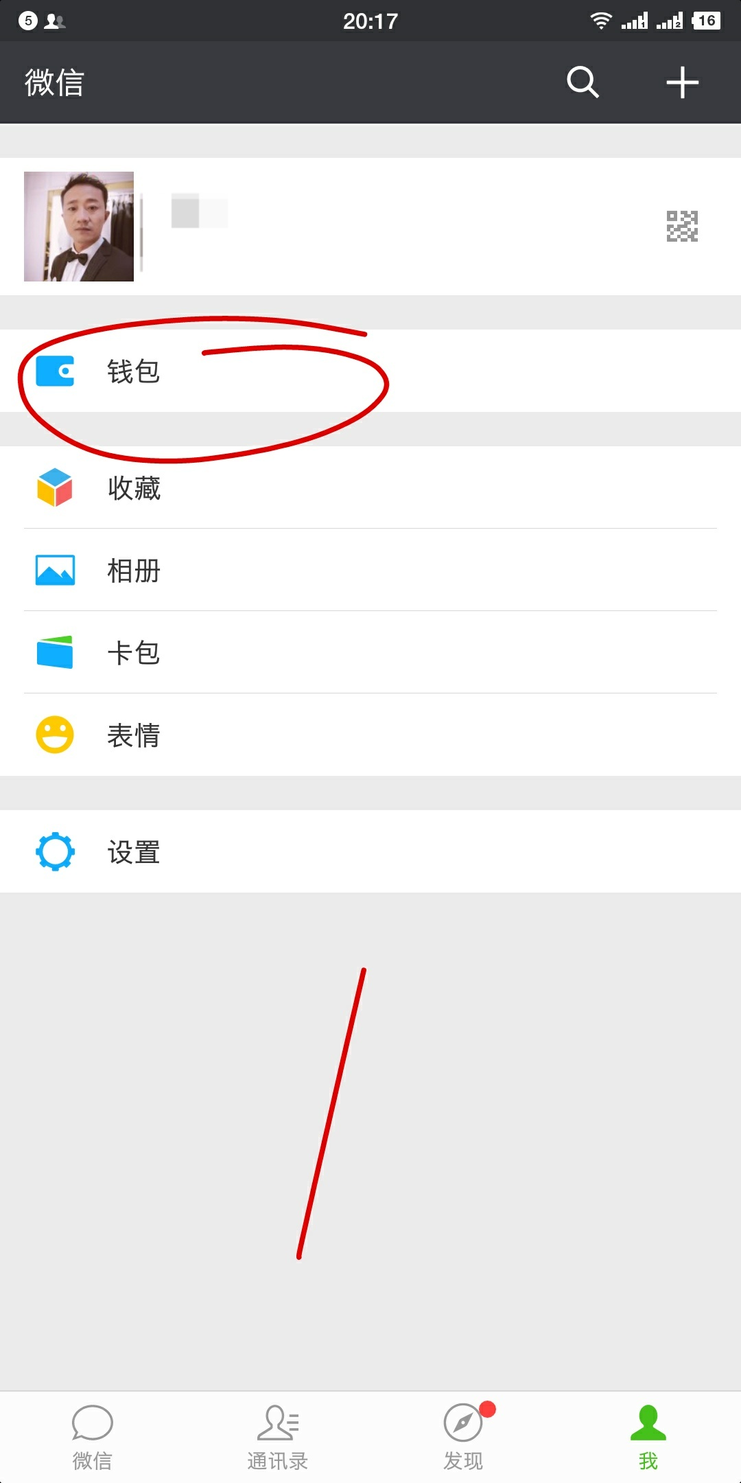 车辆异地年检还需要委托书吗,异地年检必须开委托书吗