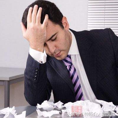 经常头晕恶心查不出病什么原因,经常头疼头晕是什么病症的预兆