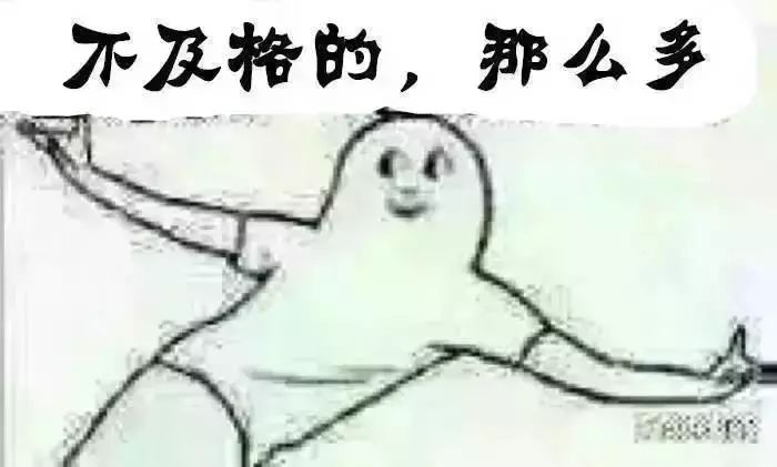 315打假曝光,假货你知道多少?