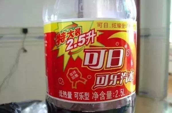 315打假曝光,假货你知道多少?