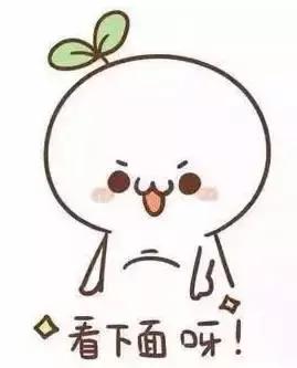 打通了最后显示无法接通,打通了又暂时无法接通