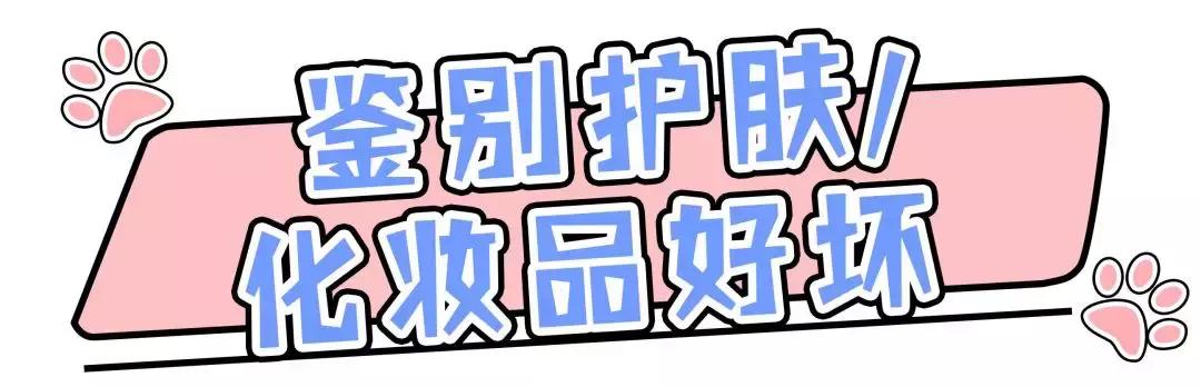 315假货都有什么,315假货都有哪些