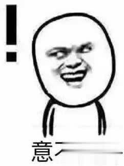 315假货都有哪些,315打假这些身边的假货你都知道吗