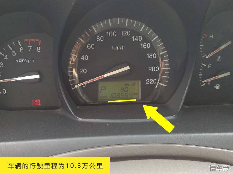 快把车商逼疯了！3.2万拿下这样的家用“神车”，值不值？