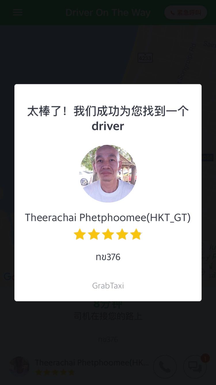 泰国普吉岛7天旅游攻略,泰国普吉岛自由行攻略9天