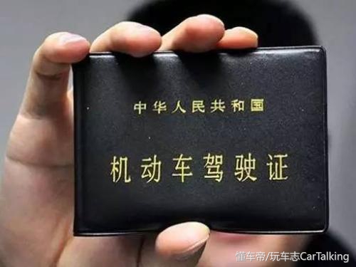 过收费站真的没钱怎么办,过收费站没有给卡怎么办