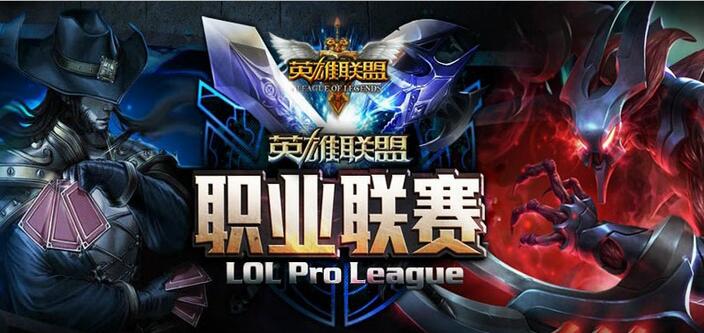 2018lol全球总决赛rng与sng第三场,lolrng跟dk比赛直播