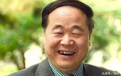 贾平凹的秃顶的十大好处,贾平凹秃顶