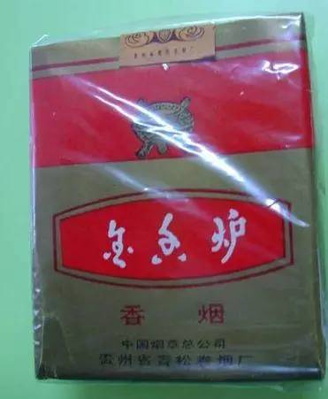 中国香烟最老的老牌子有哪些,中国十大绝版老烟