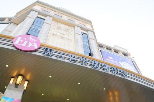 去台湾旅行最新,去台湾玩的路径