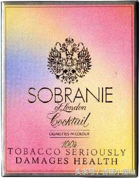 不同年代香烟你抽过几种,目前抽的六种香烟你抽过吗