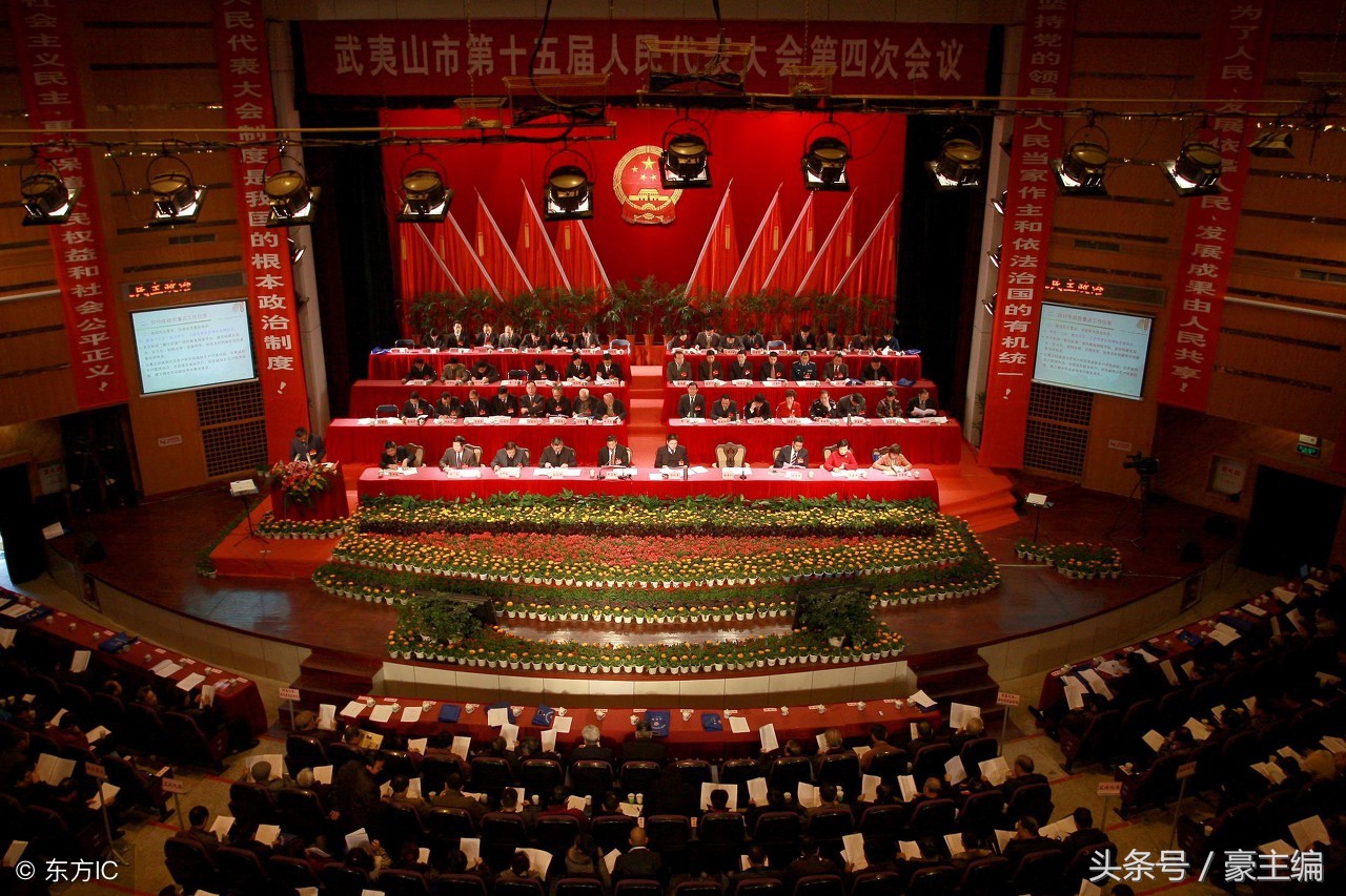 历史老师中考誓师大会讲话,历史老师百日誓师大会