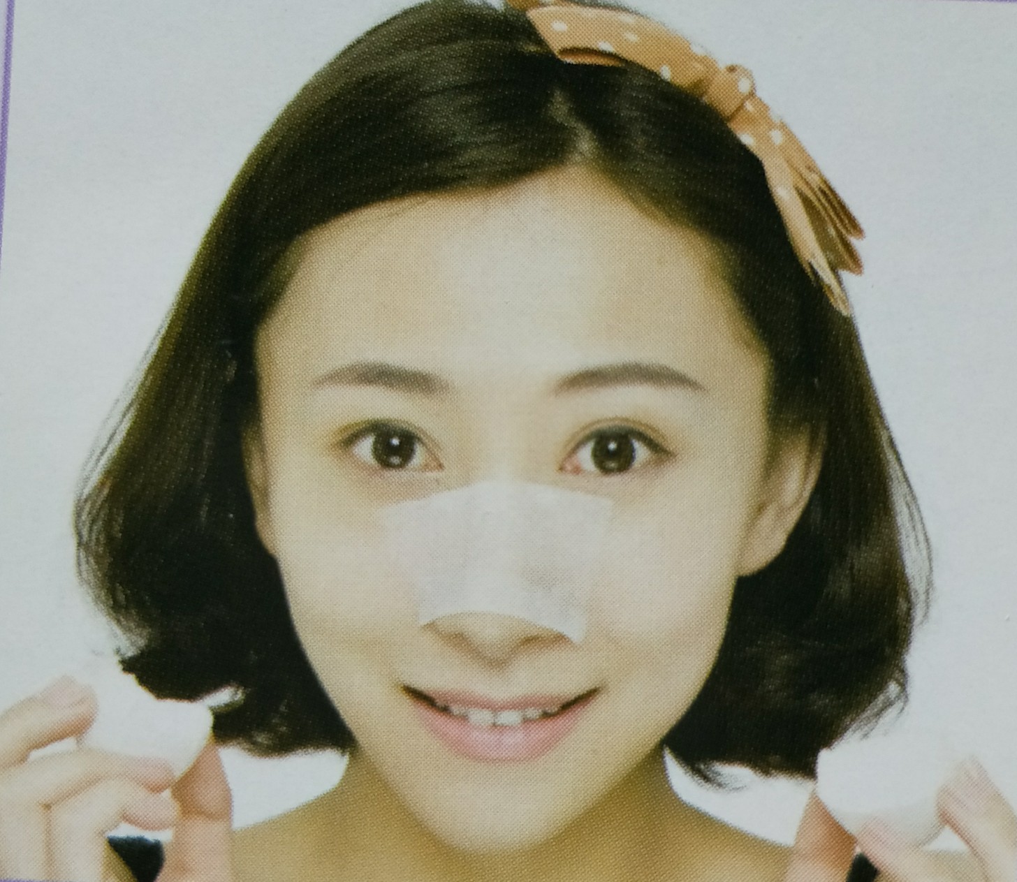 7天快速祛黑头的方法,怎么去除黑头和暗迹