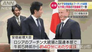 今天,普京毫无悬念将走向新的政治巅峰