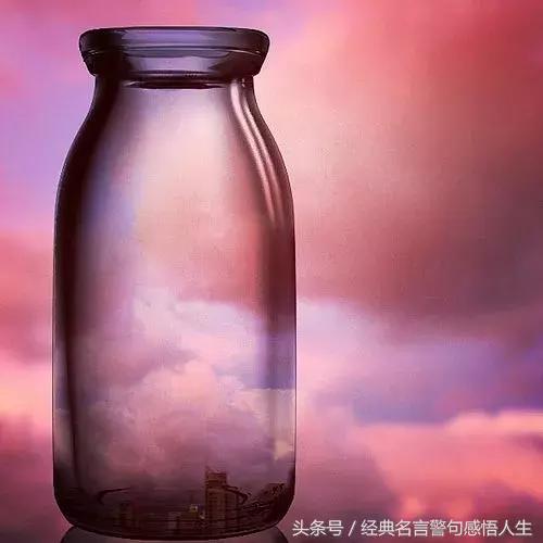 什么是心眼多了就叫缺心,什么是心眼多表现在哪里