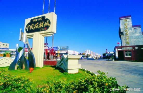 中国石都图片,中国石都