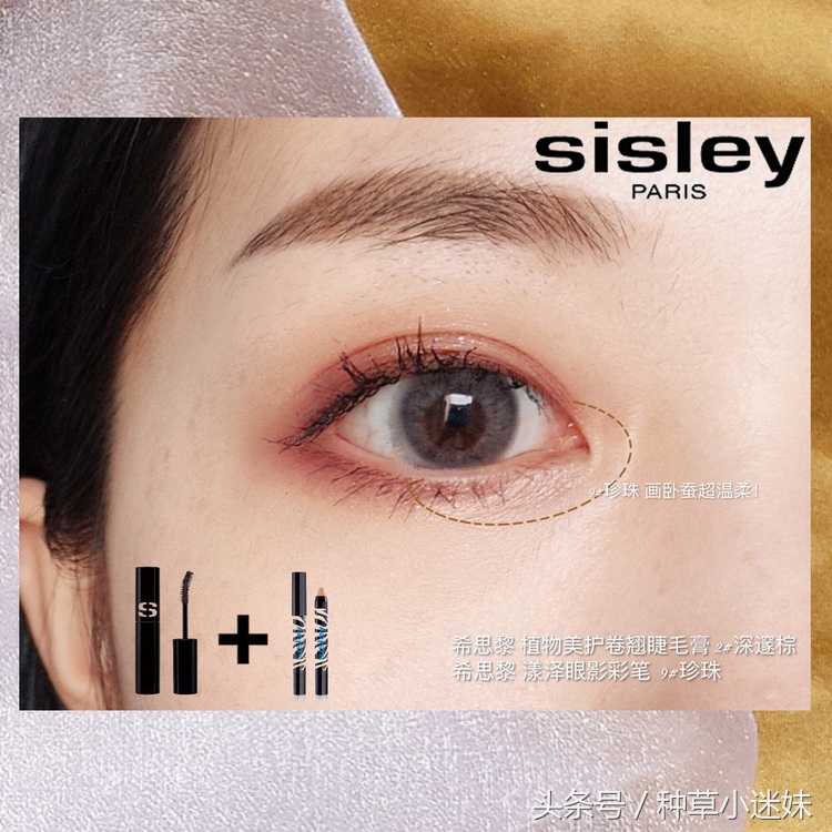 浓颜系妆容日常妆,十分钟快速出门妆容底妆篇