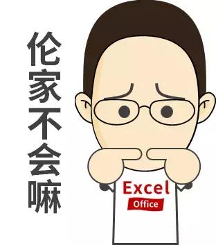 word文档怎么一次性忽略语法错误,word文档怎么一个屏幕显示两页