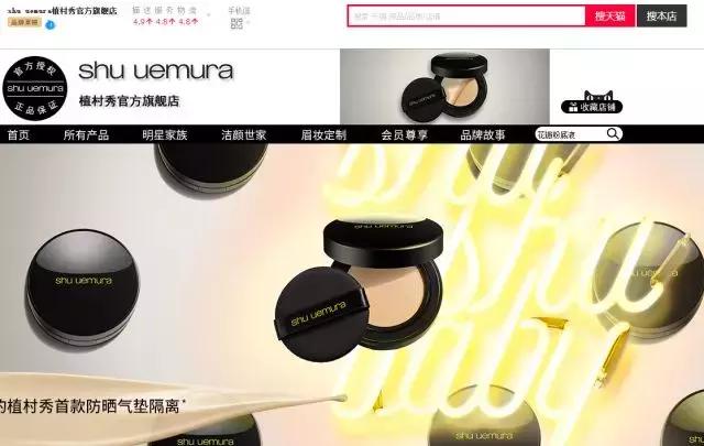 3.15美妆打假产品名单,3.15曝光的产品会不会严查