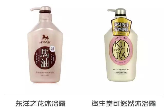 3.15曝光国货产品,3.15曝光有哪些商品