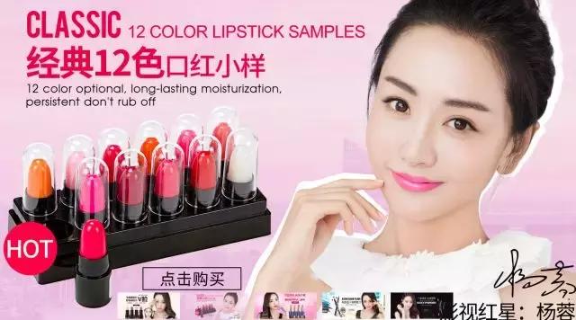 3.15美妆打假产品名单,3.15曝光的产品会不会严查