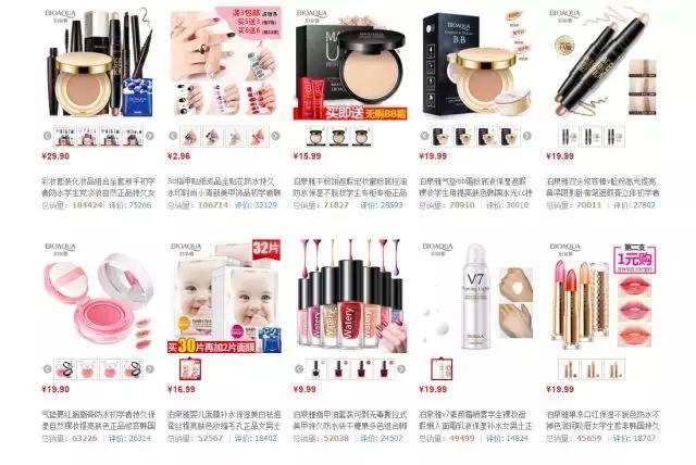 3.15美妆打假产品名单,3.15曝光的产品会不会严查