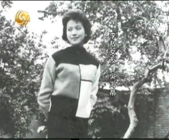 李敖:这一生忘不了十个女人,却唯独与她相见恨晚