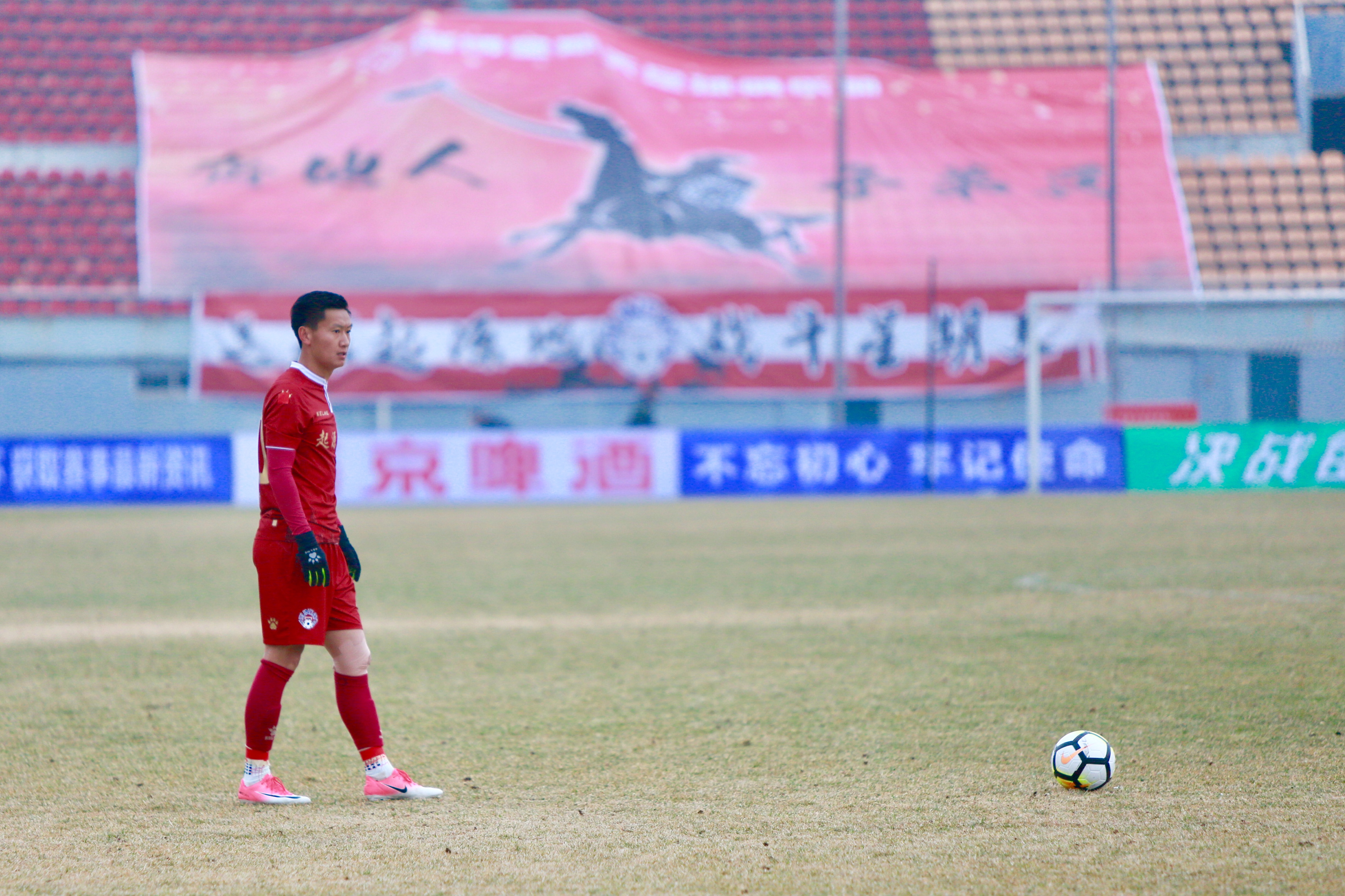 淄博星期天队比赛视频,淄博星期天足协杯战报