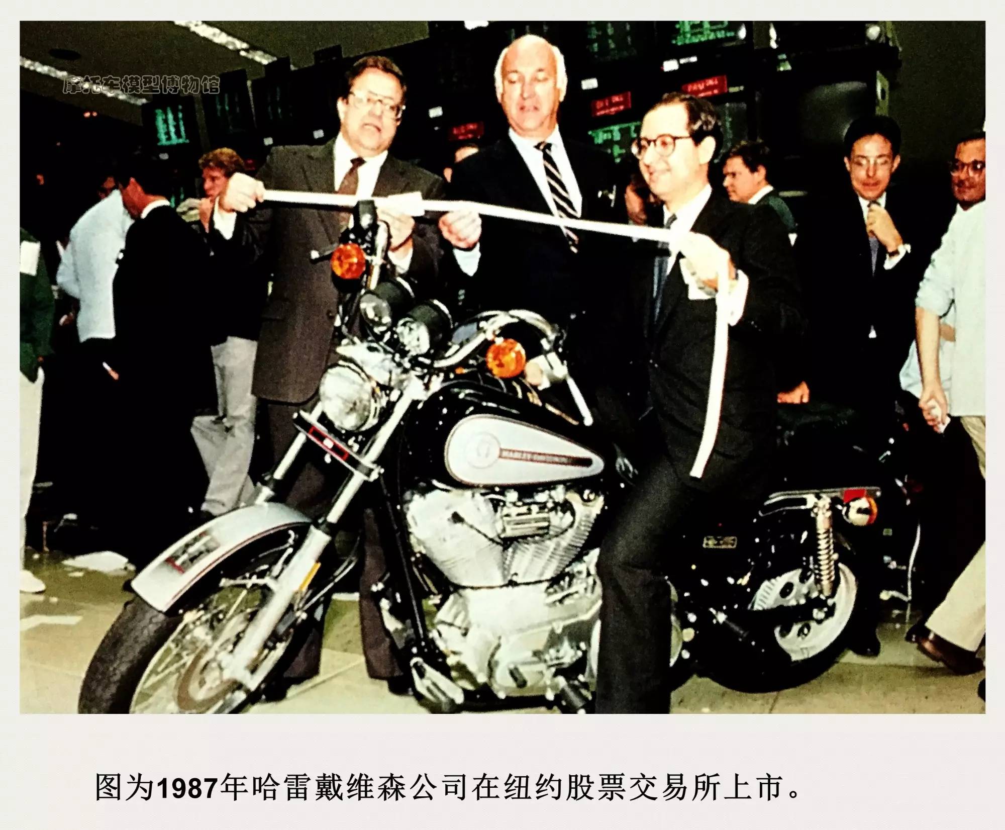 哈雷摩托车诞生之路,哈雷摩托车是怎么制造的